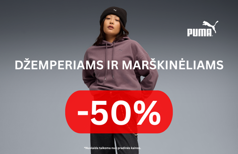 Nuolaidos marškinėliams ir džemperiams!