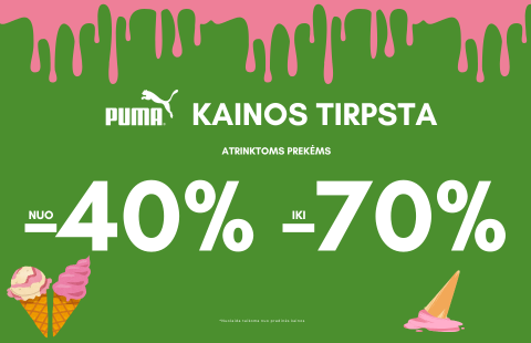 Vasaros išpardavimas tęsiasi, dabar dar didesnės nuolaidos