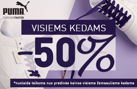 VISIEMS KEDAMS -50%*